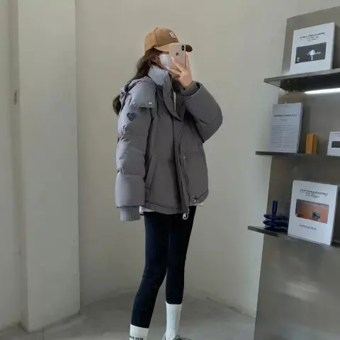Gray with Heart Short Down Jacket Plus Size Women's