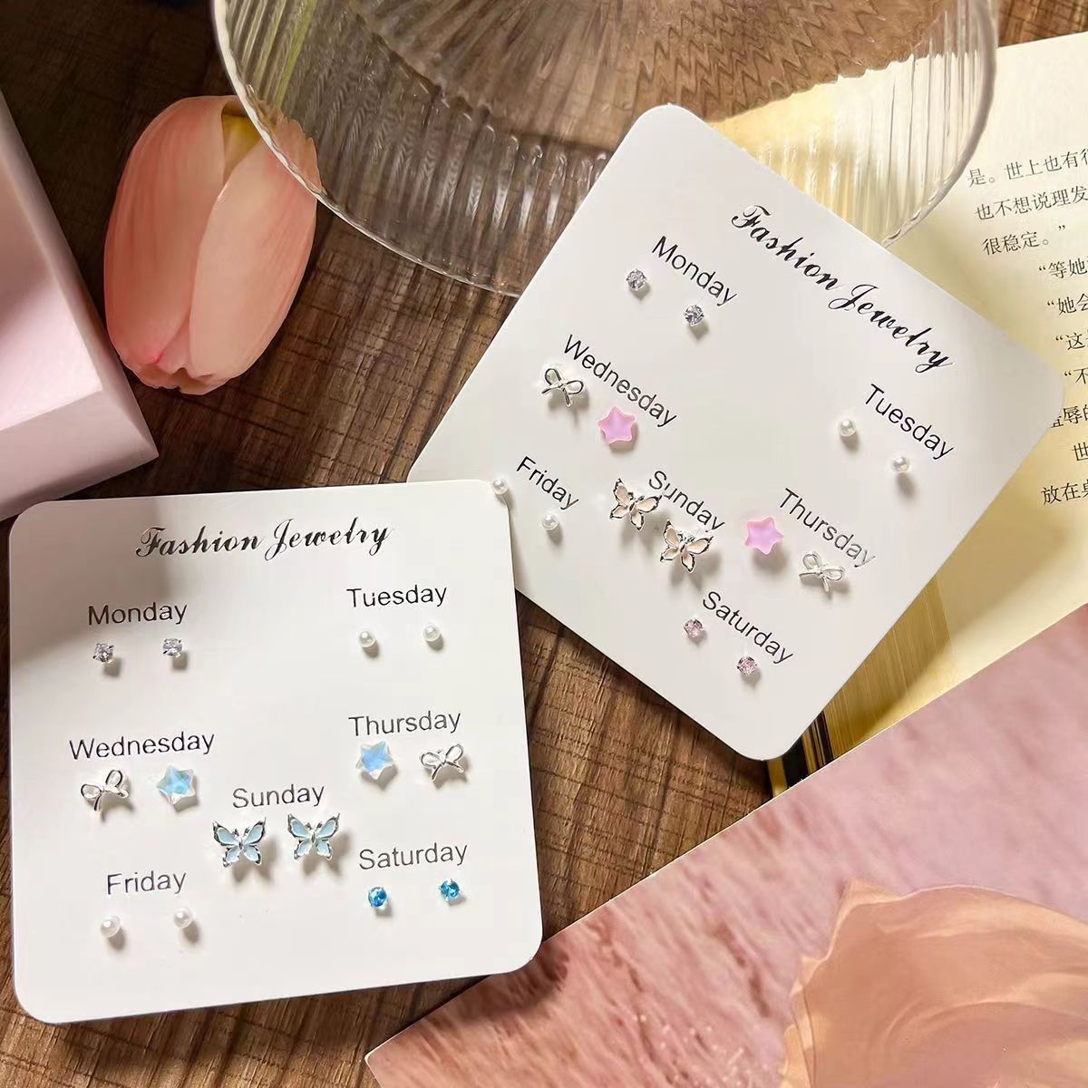 Elegant Compact Temperamental Simple Wild Earrings