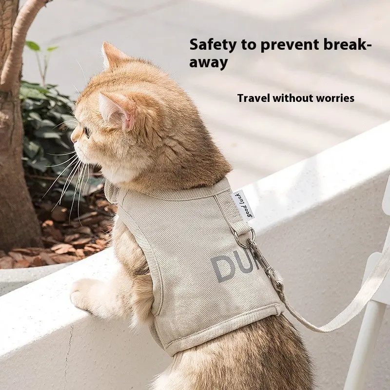 Four Seasons Universal Breathable Pet Cat Pulling