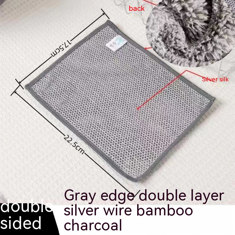 Silver Silk Bamboo Charcoal