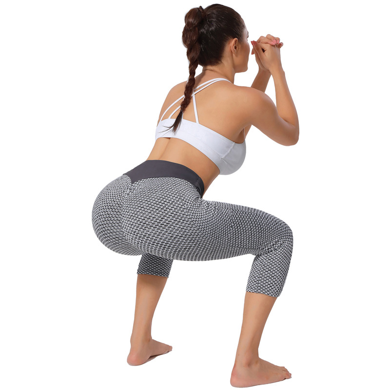 Title 42, Beautiful Peach Buttocks Skinny Cropped Yoga Pa...