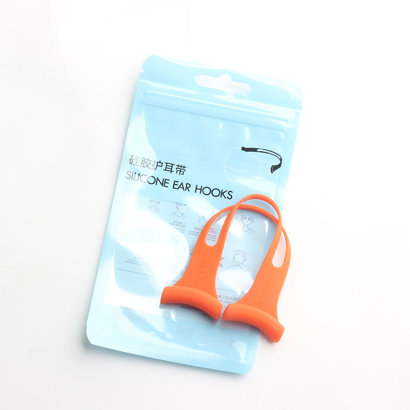 Title 6, Silicone Anti-strangulation Ear Mask Extension ...