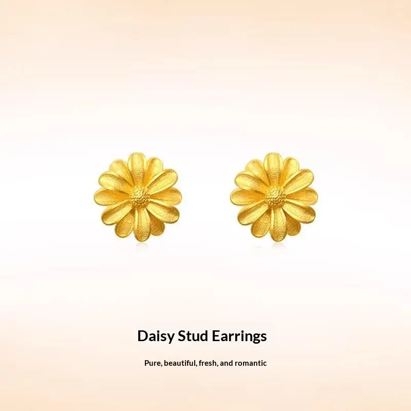 Golden Stud Earrings Versatile Ear Jewelry