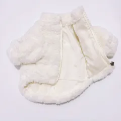 Pet Clothing Dog Coat Cotton-padded Jacket Warm - White Fur - View 1