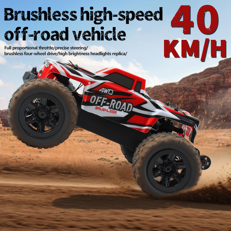 Brushless Four-wheel Drive Proportional Control Off-road Model Toy Car