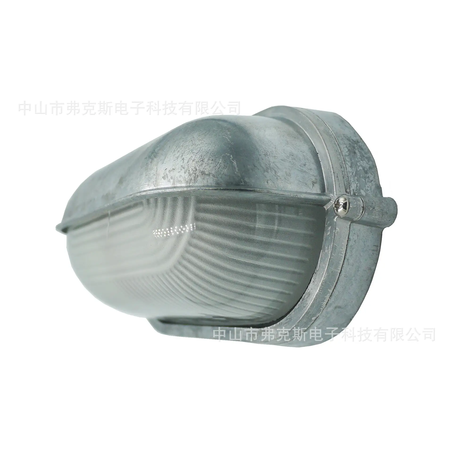 Retro Coffee Tea Shop Balcony Wall Lamp