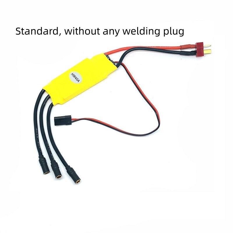 40A solderless plug