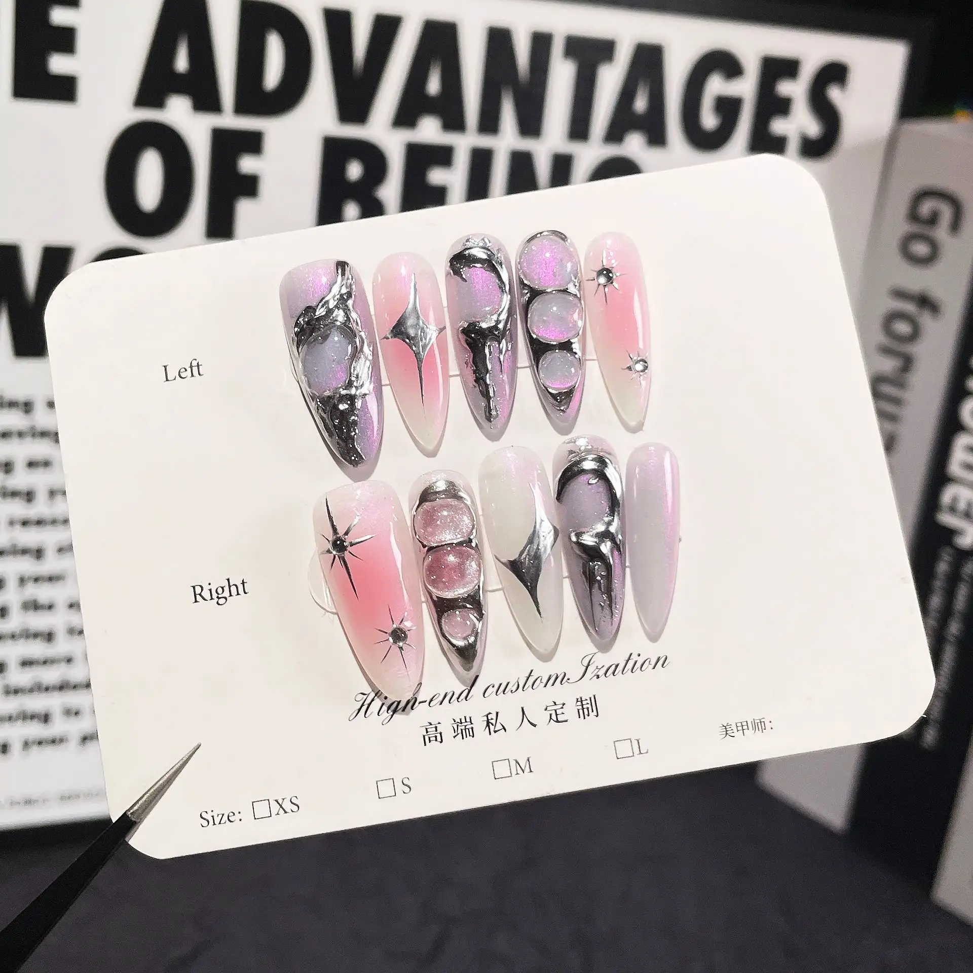 Niche Hot Girl Sweet Cool Metal Three-dimensional Nail Stickers