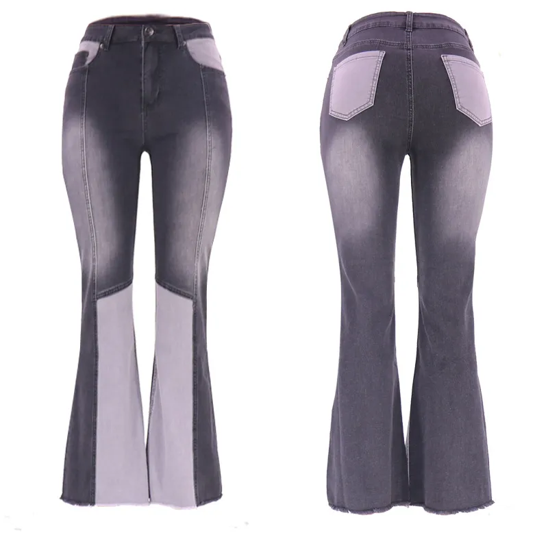 Women's Contrast Color High Waist Wash Fashion Flared Jeans - Black