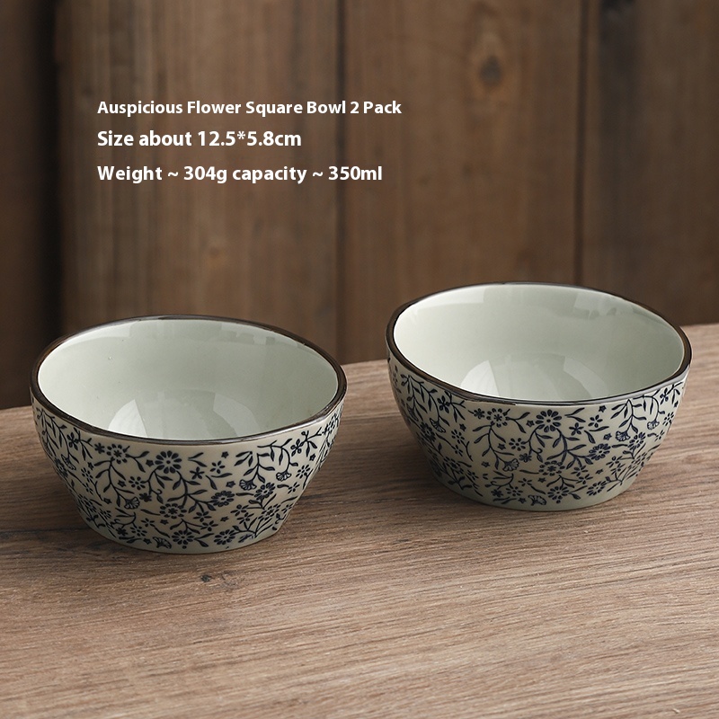 5 Inch Bowl 2PCs