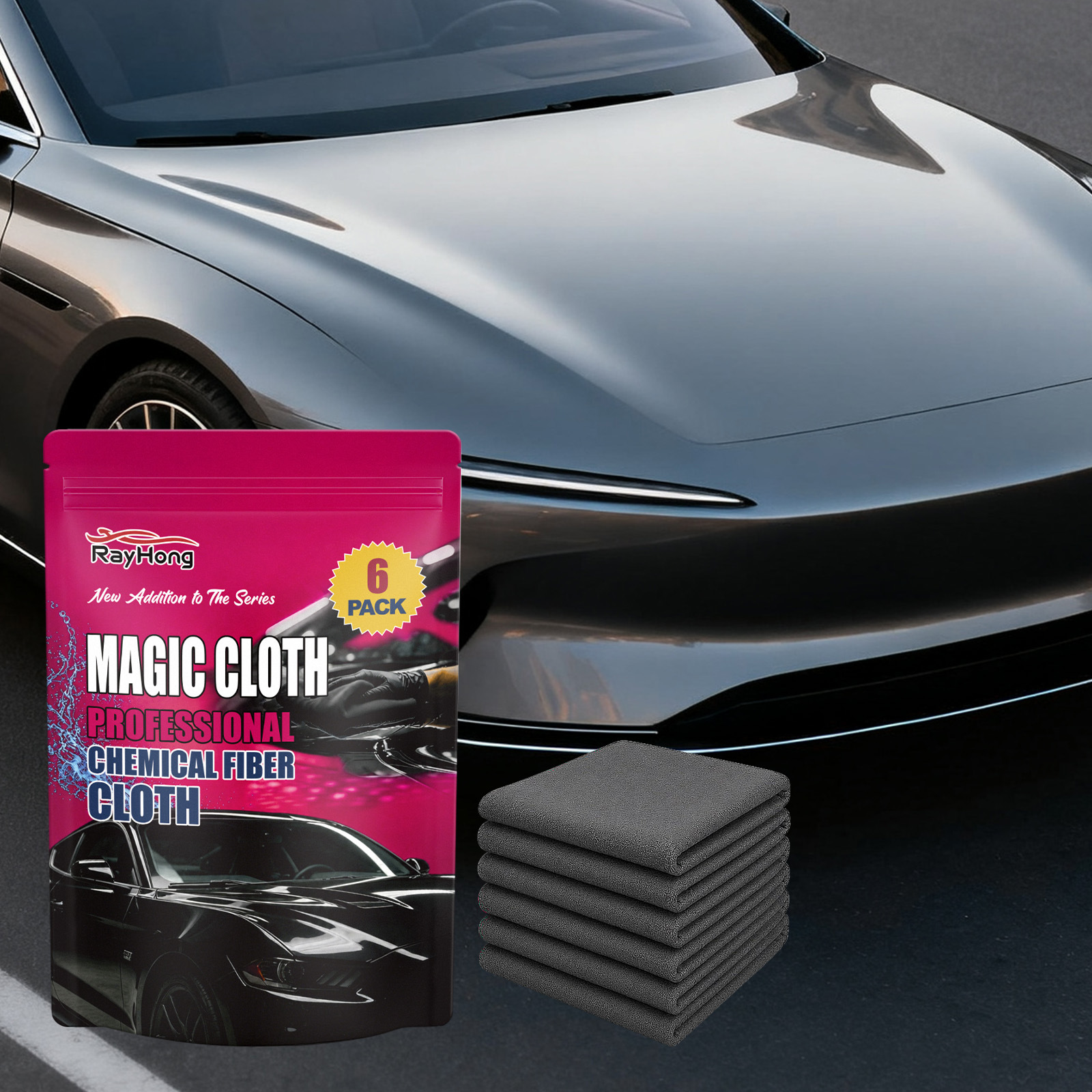Magic Cloth No-Water Car Dust-Removal And Wiping Towel