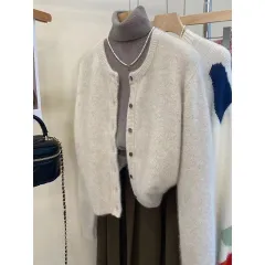 Raccoon Velvet Short Thickened Coat Cardigan Women's Design Sense Niche Small Wool Sweater - Apricot - View 1