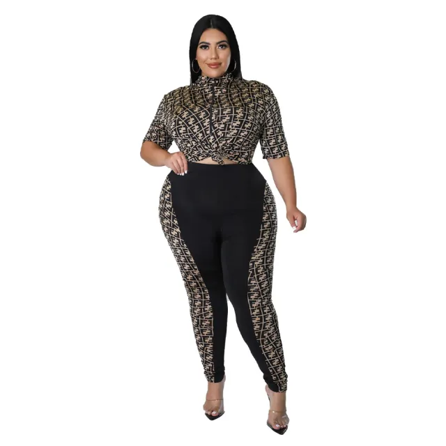 Digital print Solid color Patchwork Chic Casual Women's Suit Black - Shop at LoveMi