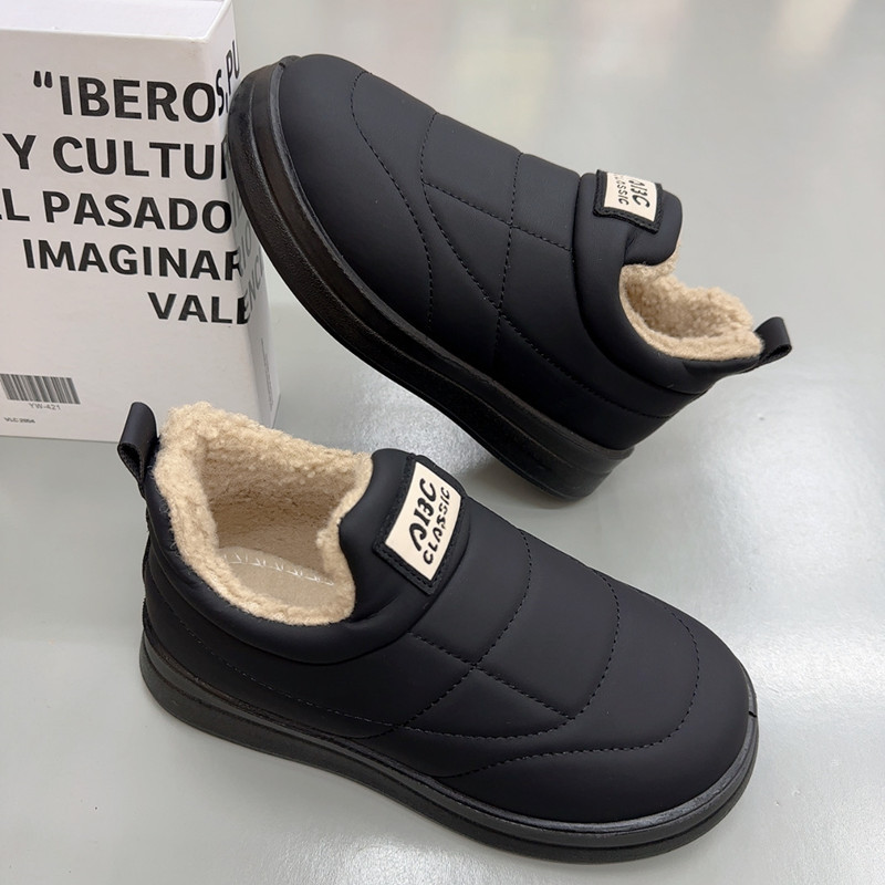 Women’s Cold-Resistant Warm Cotton Shoes