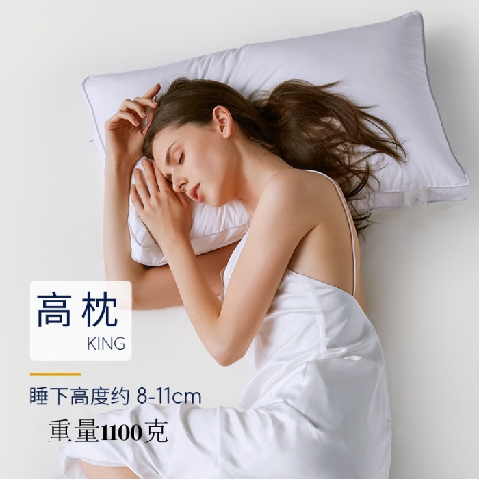 Naco Pillow 1100G