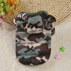 Small Dog Bread Down Cotton Jacket - Camouflage - View 1