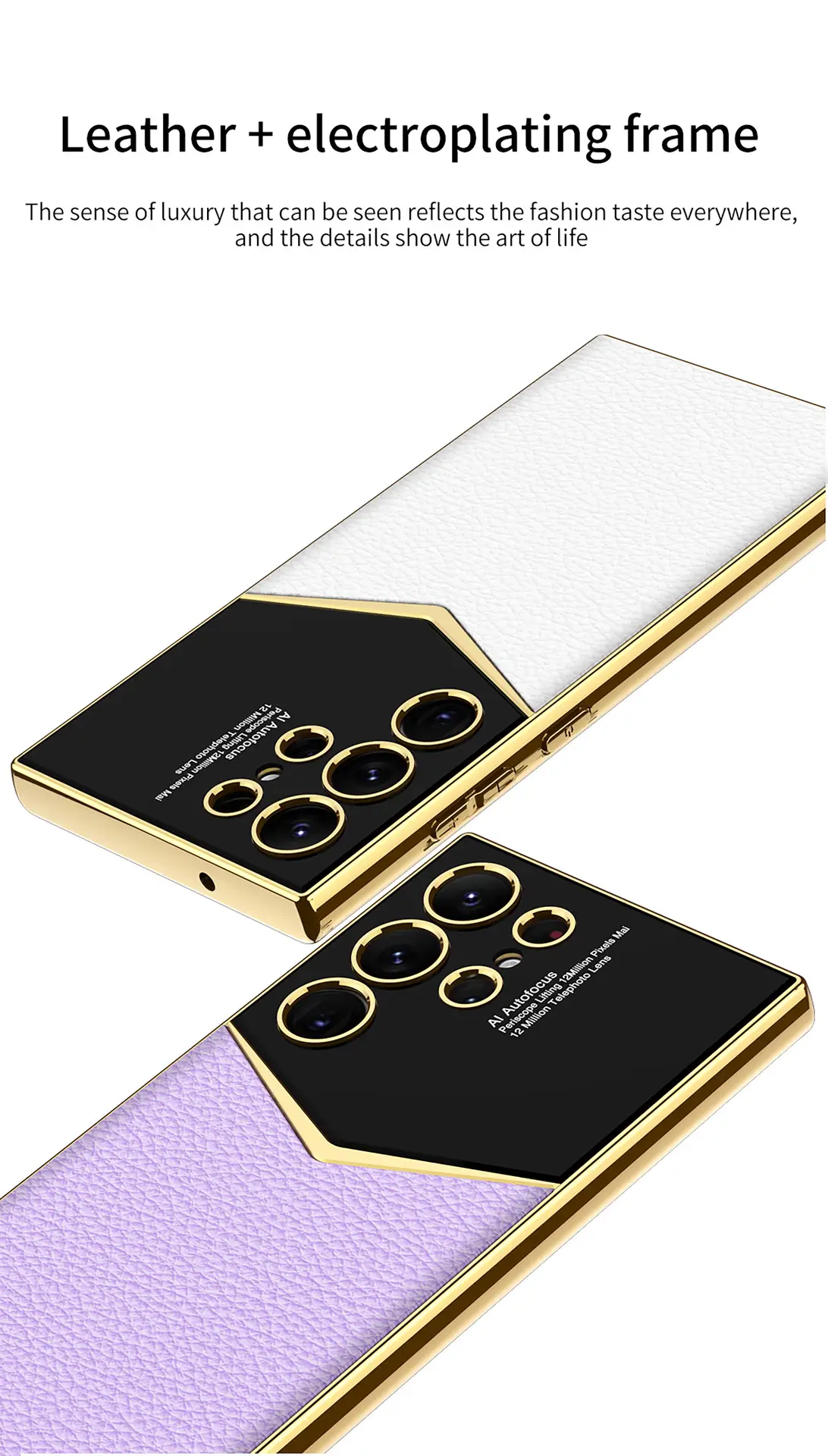 Ultra Thin Anti Drop Carbon Fiber Phone Case