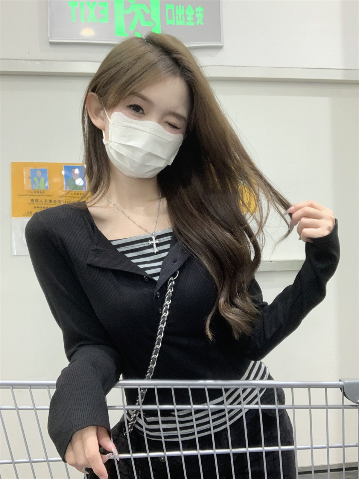 Slim-fit Contrast Colors Striped Patchwork Top Women