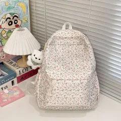 Japanese-style Floral Print Soft-girl Backpack For Girls - Floral - View 1
