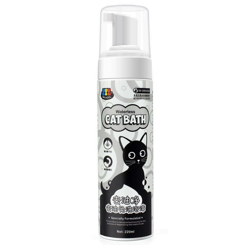 Gel Douche Sec Anti-Huile pour Chat — Toilettage sans Eau - image 6