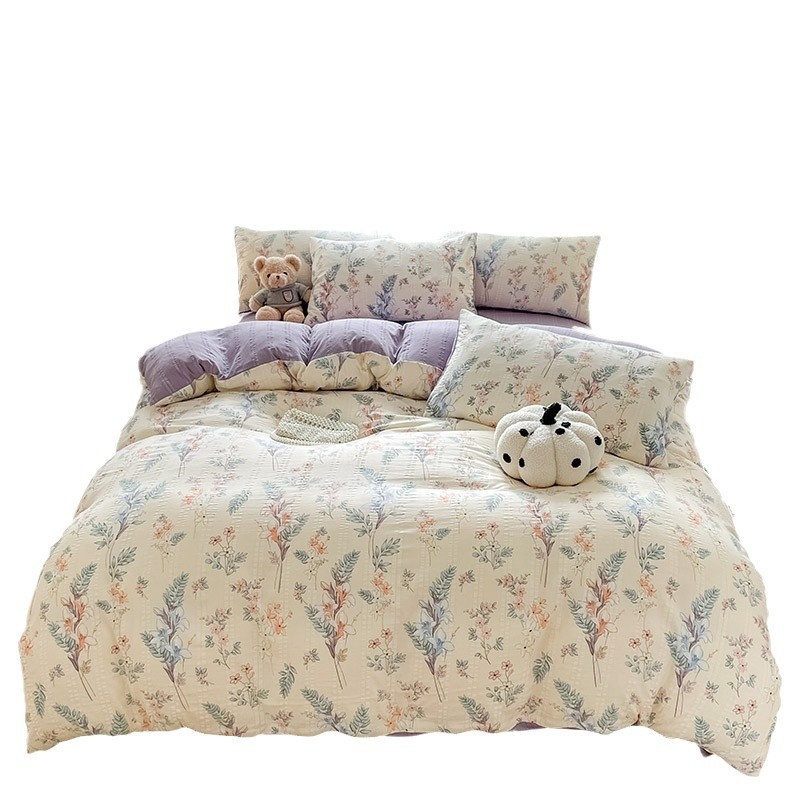 Aerobic Jacquard Cloud Yarn Cotton Four-piece Set Soft Skin-friendly - Image 4