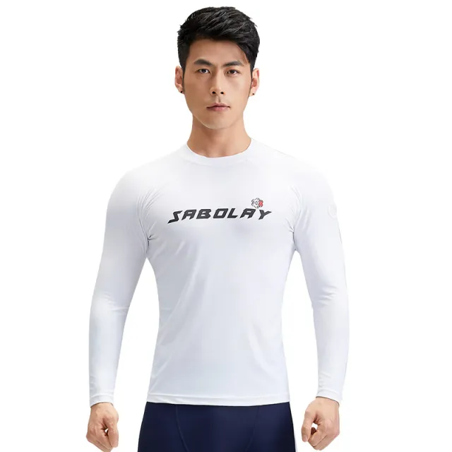 Men's Swimsuit Split Sun proof And Breathable White - Shop at LoveMi
