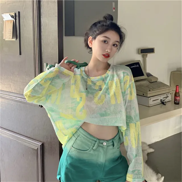 Women's Loose Long sleeved Mesh Sun Protection Pullover Yellow - Shop at LoveMi