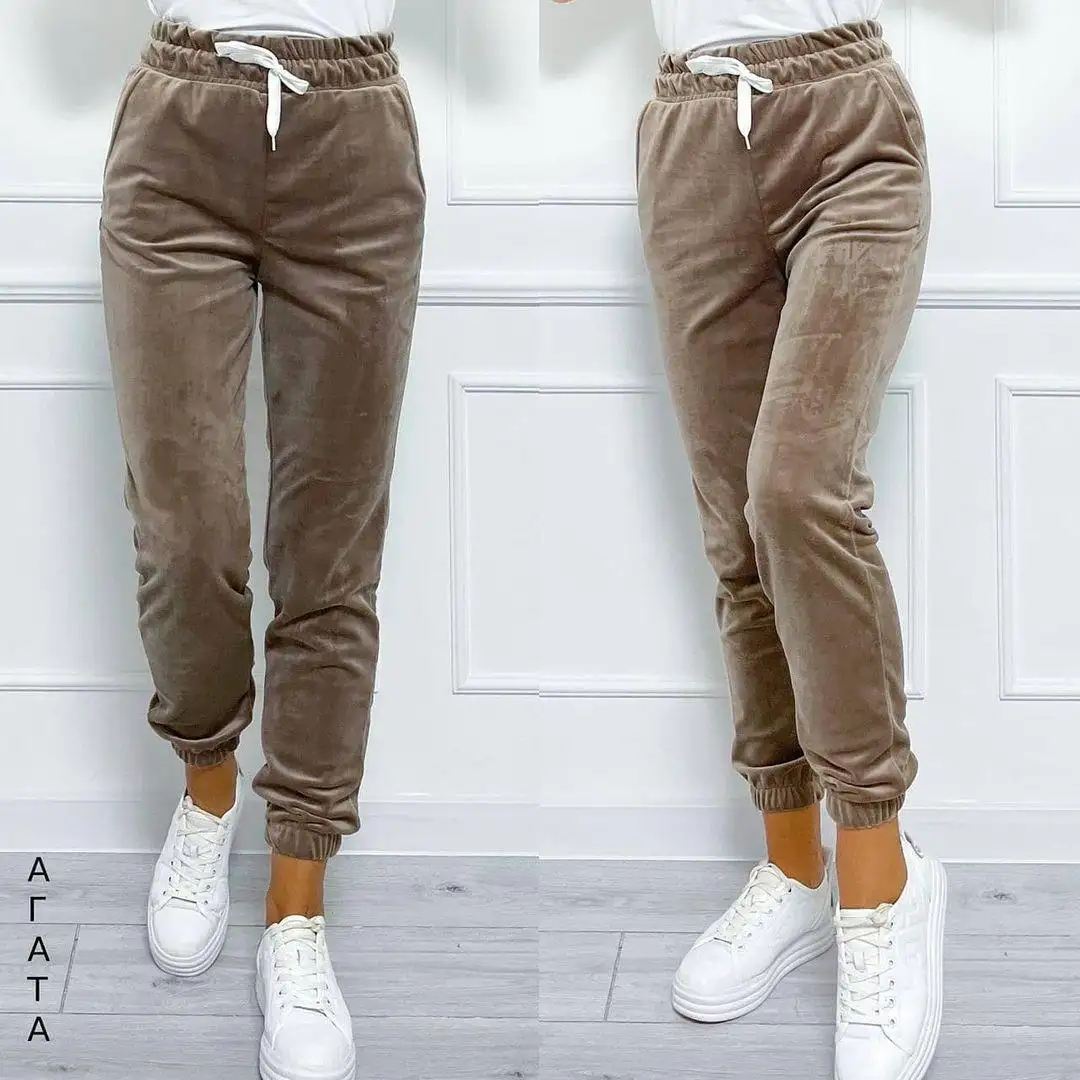 Versatile Women's Jogger Pants