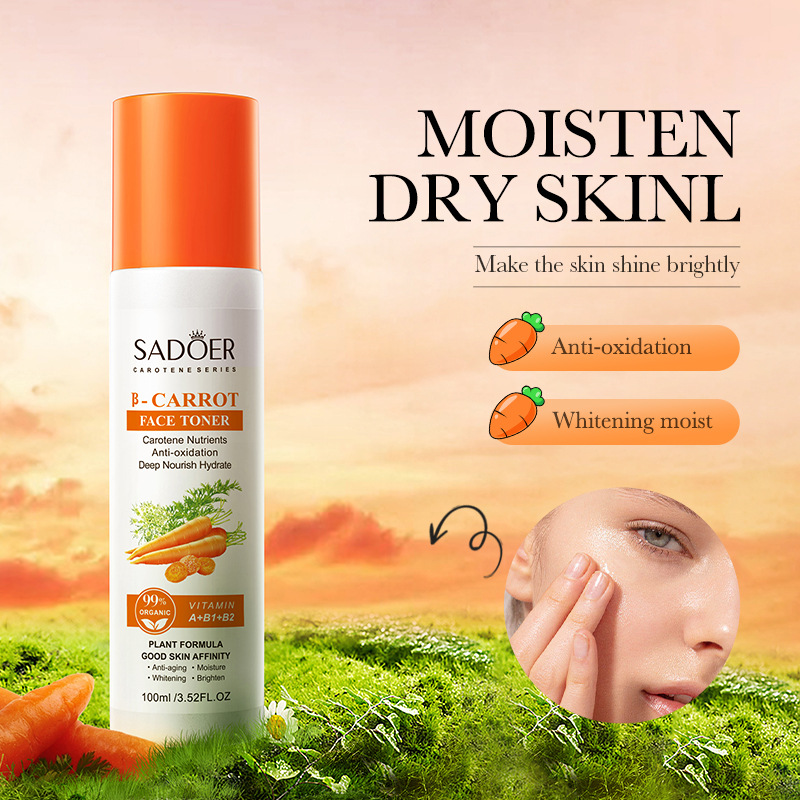 Carrot Moisturizing 6-Piece Set Gently Cleanses Pores While Deeply Hydrating
