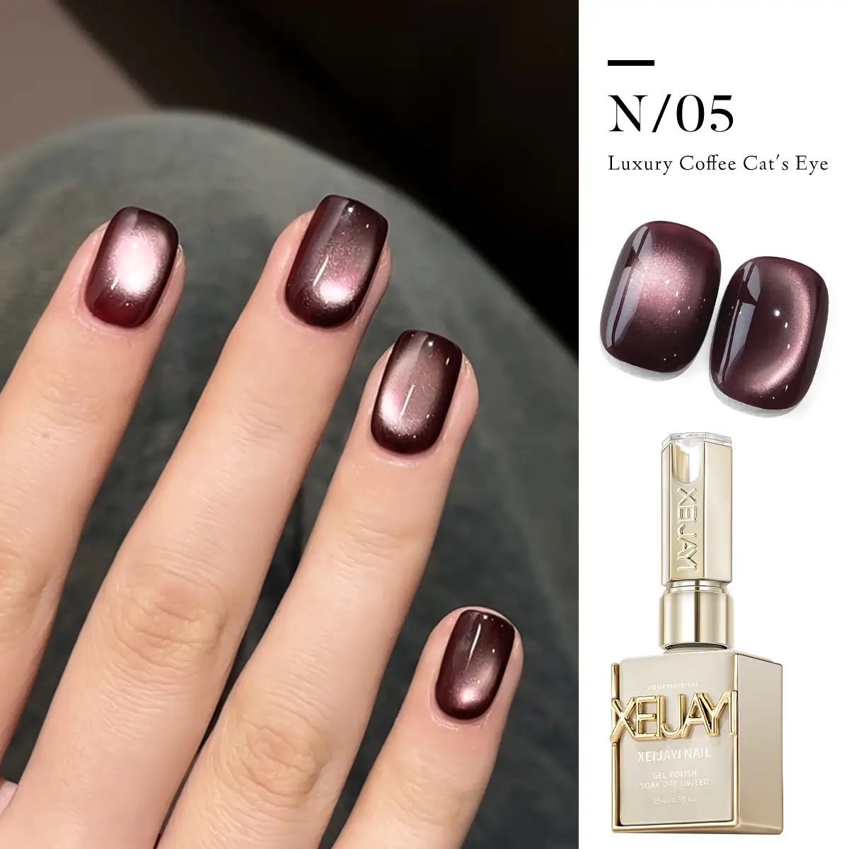Small Light Bulb Cat Eye Gel For Nail Salons Only