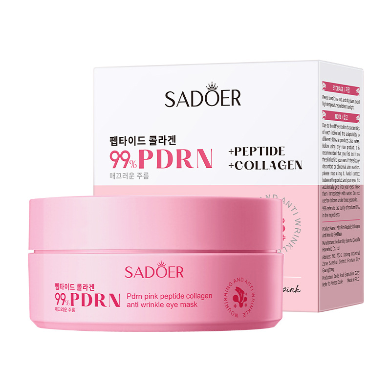 All-English SADOER Collagen Anti-Wrinkle Eye Mask 3