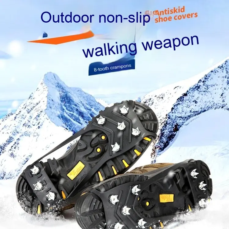 Outdoor 8-tooth Non-slip Ice And Snow Rock