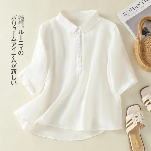 Solid Color Casual Loose Half sleeve Shirt Women's All match Slimming White - Shop at LoveMi