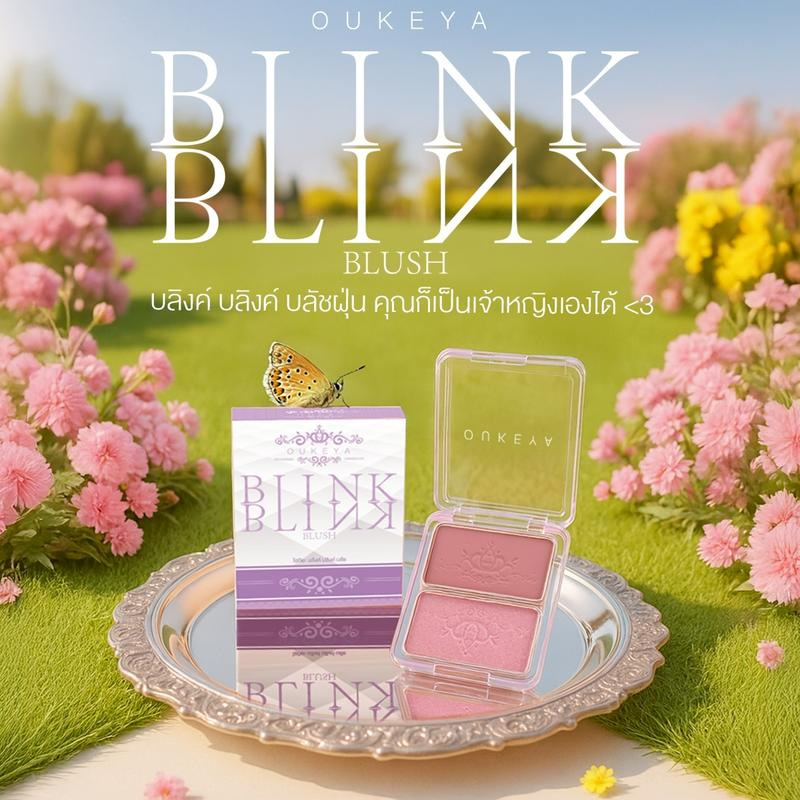 Two-tone Matte Palette Long-lasting Oil Control Smudge-proof Blush F9f570a1 A240 4c79 B7da E6fe9e3fd53f