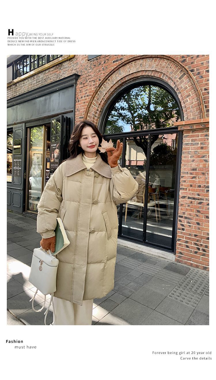 Womens Fashionable Knitted Long Cotton Coat With A Turn-Down Collar F9fa9b06 9cfb 46dc Ad60 887615c6b905
