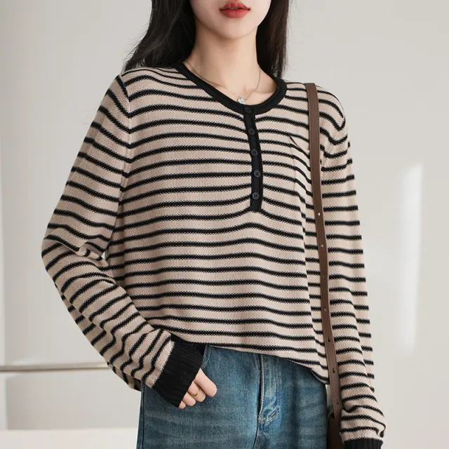 Bottoming Shirt Casual Loose Round Neck Sweater Beige - Shop at LoveMi