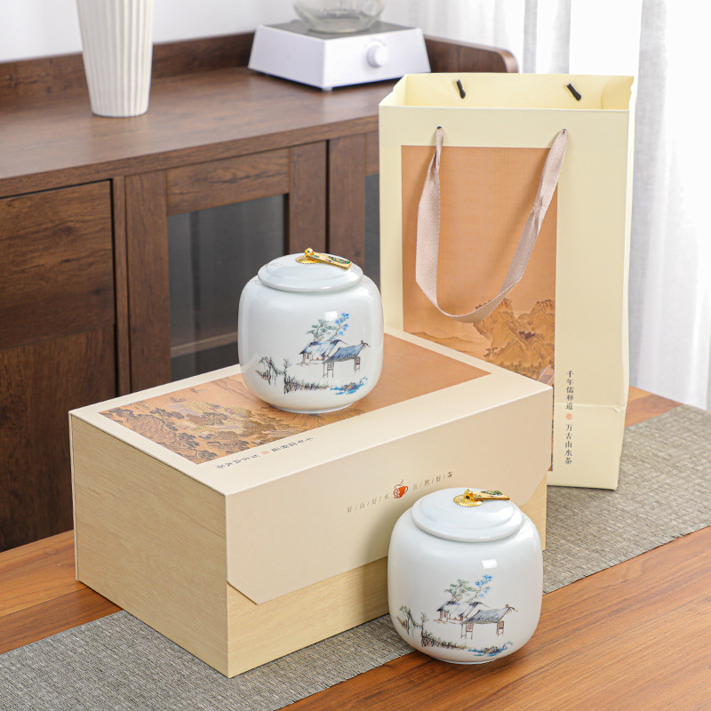 Ruyi Double Cans Gift Box