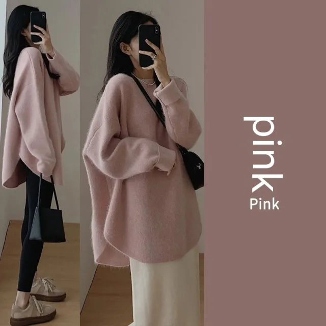 Autumn And Winter Gentle High grade Versatile Soft Glutinous Knitted Bottoming Shirt Pink - Shop at LoveMi