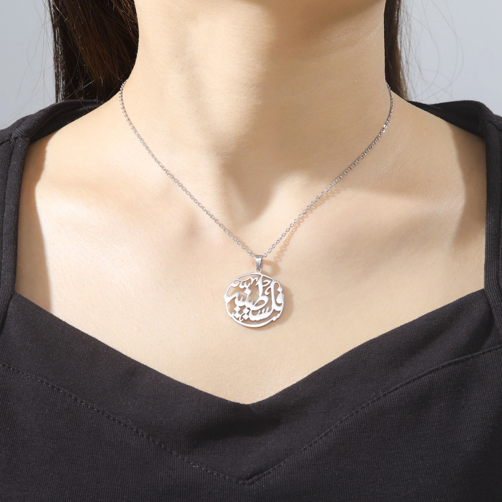 Special-interest Design Double-sided Polished Round Is Text Pendant Necklace