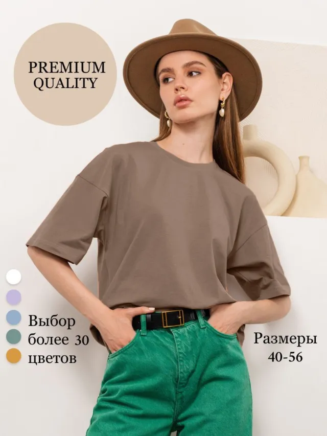 Women's Pure Cotton Short Sleeve T shirt Top Dark Khaki Cloth Color - Shop at LoveMi
