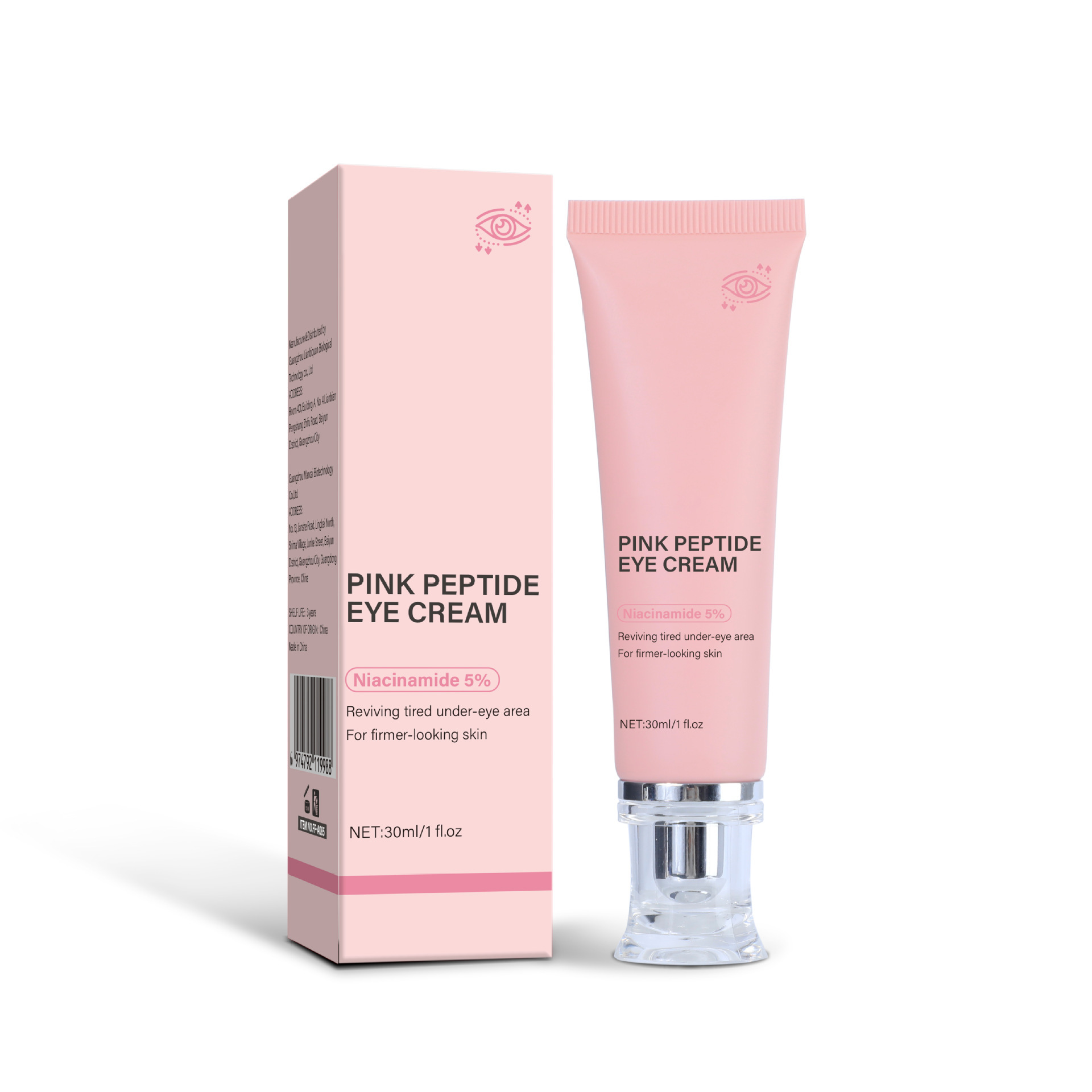 Eye Cream Hydrating Moisturizing And Nourishing