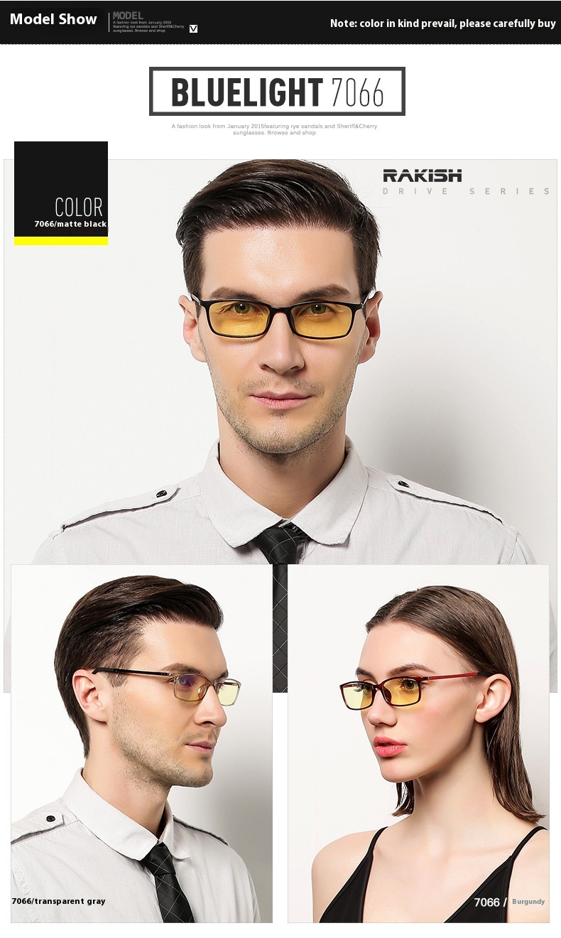 Anti-blue Light Online Game Glasses Computer Goggles Trendy - Image 5