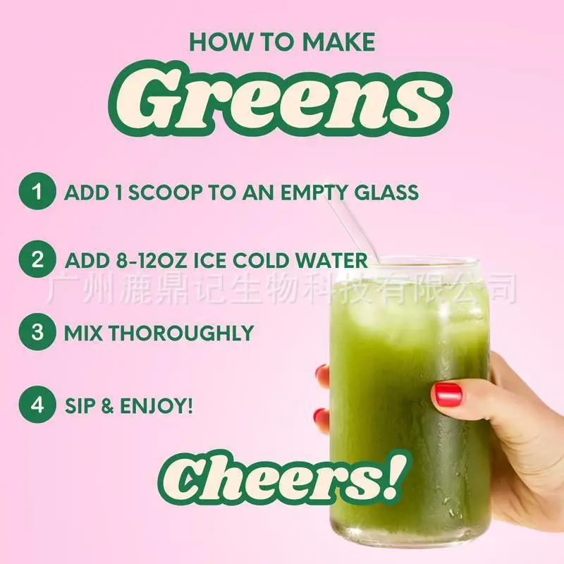 Room Temperature 255g Green Powder