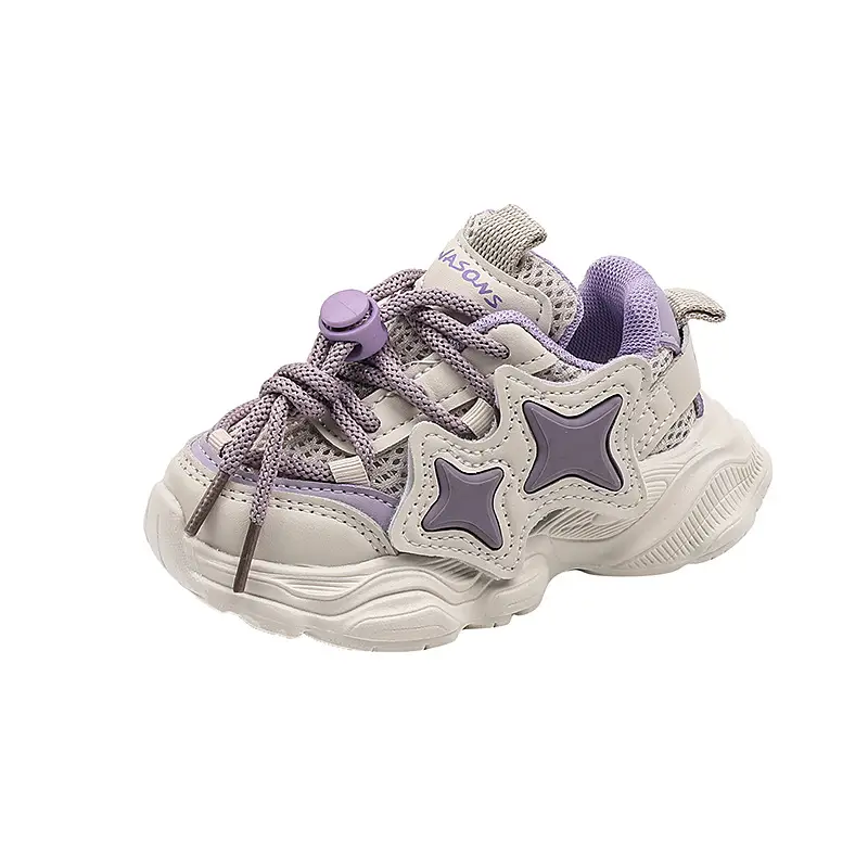 Boys' Sneaker Non-slip Soft Bottom