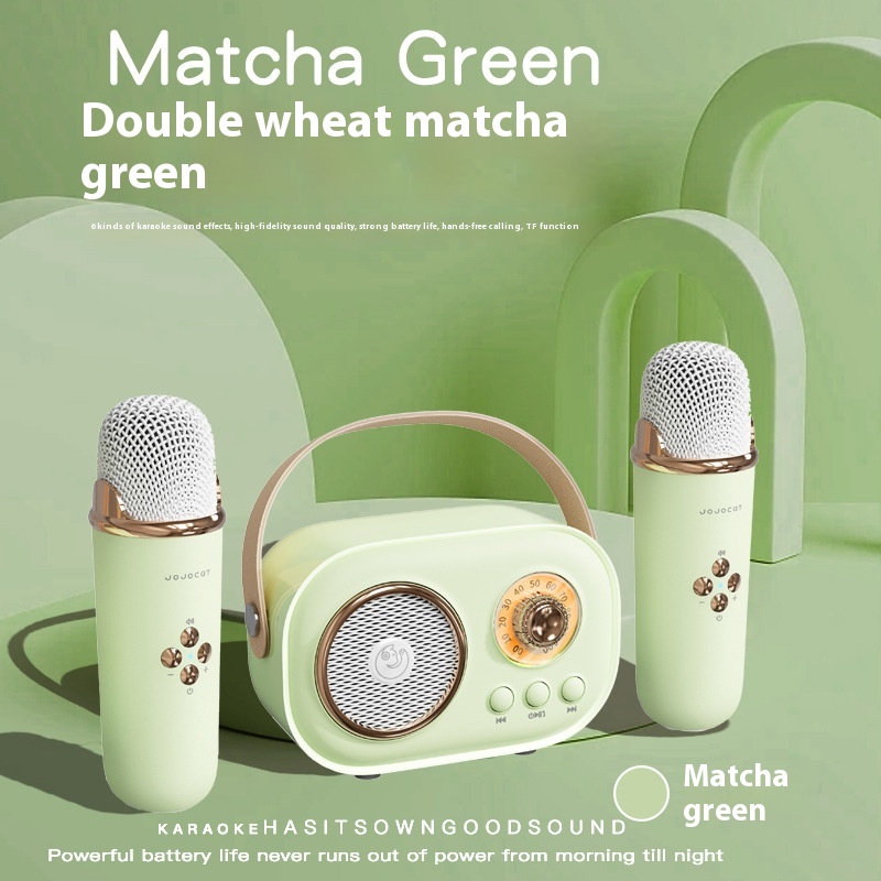 Green Dual Microphone