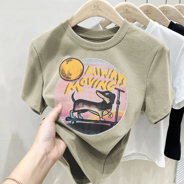 Women's Short sleeved T shirt Printed Short Top Light Khaki - Shop at LoveMi