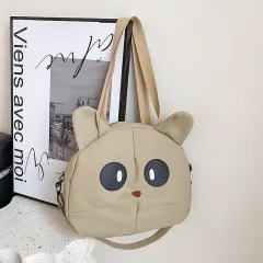 Shoulder Bag Tote Bag Casual Girl Large Capacity Crossbody - Khaki - View 1