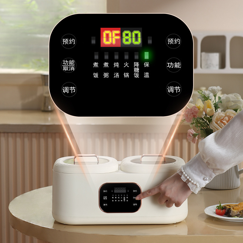 Home Smart Touch Screen Multi-function Bilateral Rice Cooker - Image 1