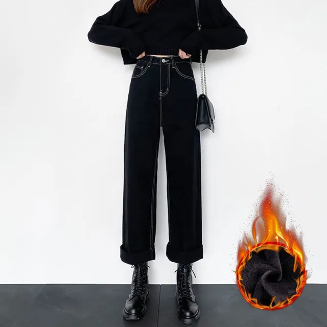 Plus Size Fleece Padded Jeans High Waist Loose Wide Leg Pants Black White Line Plush - Shop at LoveMi
