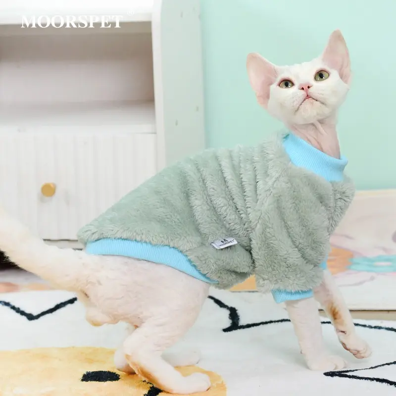Thickened Warm Fleece British Shorthair Pet Cat